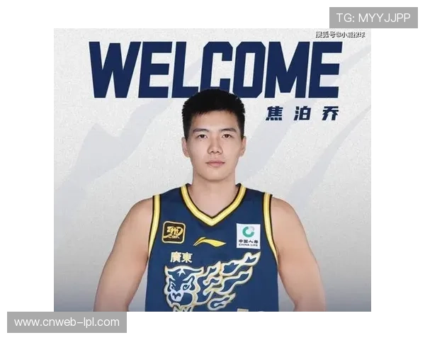 广东与墨尔本老虎激战平局 徐杰领衔全场21分 张昊13分焦泊乔强势复出