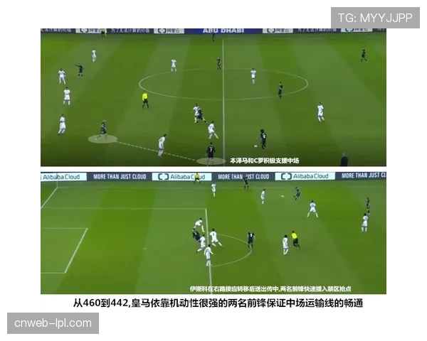 利物浦低迷期防线问题凸显，科纳特失误成转折点