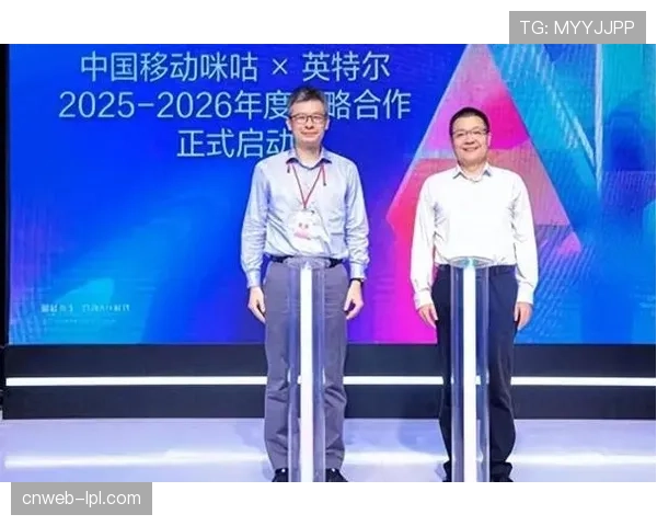 体育品牌与科技创新平台合作,驱动体验升级 体育品牌与科技创新平台合作,驱动体验升级