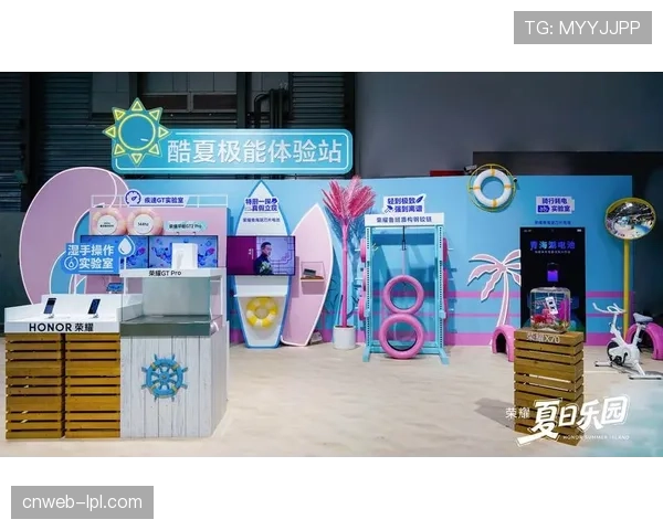 沉浸式体验消费升温,赛事现场娱乐互动环节增值 沉浸式体验消费升温,赛事现场娱乐互动环节增值