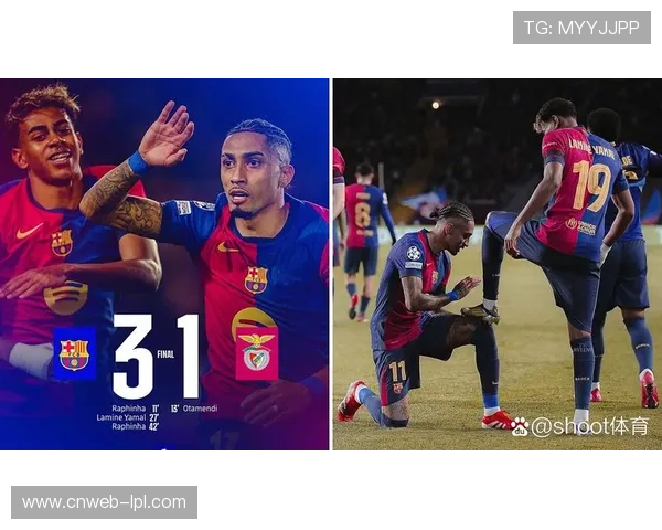 巴萨旧将拉菲尼亚退役，俱乐部官方发文感谢贡献