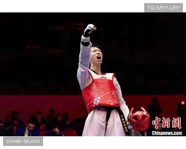 中国跆拳道协会公布新一期国家集训队名单，多名“00后”小将入选